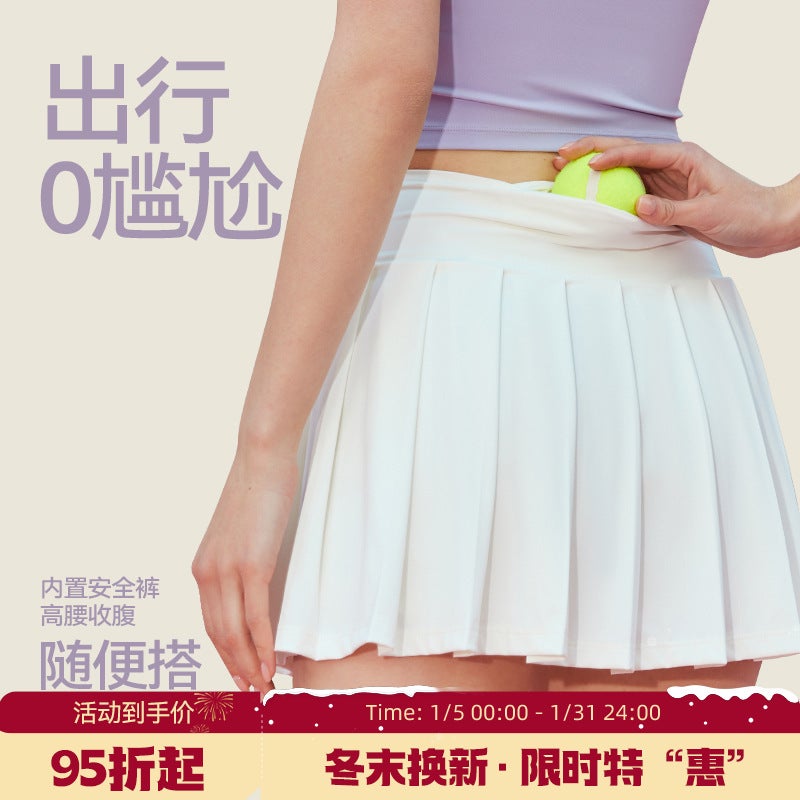 High Waist Pleated Sports Skirt for Women – Casual A-Line Yoga and Tennis Skirt - Image 2